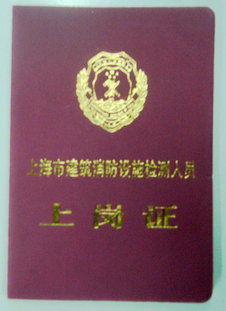 DSC03258_光影_1.jpg