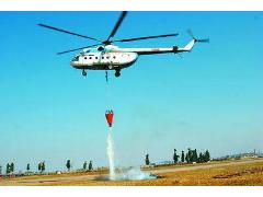 直升机灭火吊桶 - 消防抢险器材 - 抢险救援器材