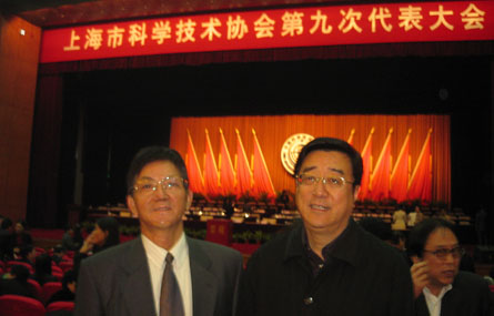 市消防协会赵子新会长等五位代表出席市科协第九次代表大会